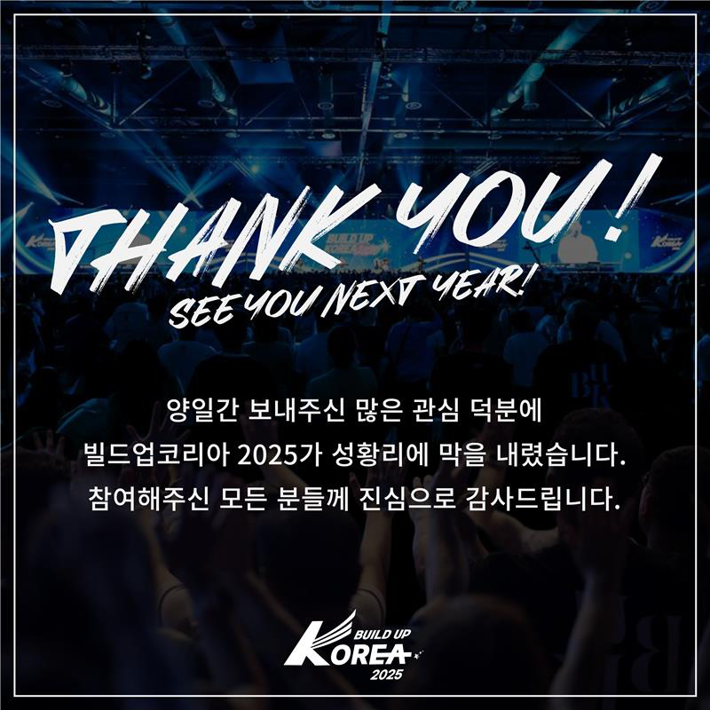 팝업1 이미지