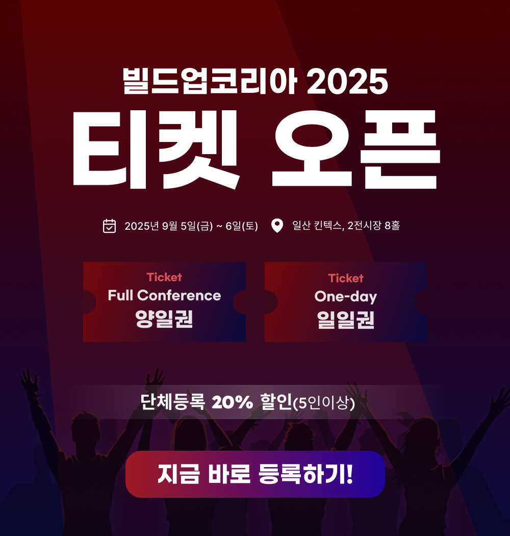 팝업2 이미지